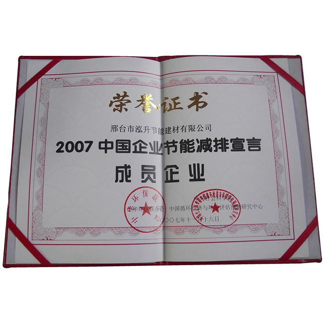 2007�Ї�(gu��)��I(y��)��(ji��)�ܜp�����ԳɆT��I(y��)